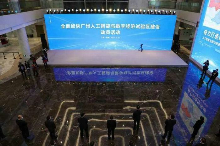 首页|NG大舞台,有梦你就来