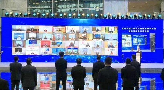 首页|NG大舞台,有梦你就来