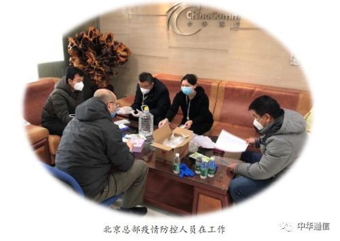 首页|NG大舞台,有梦你就来