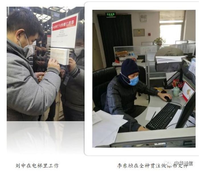 首页|NG大舞台,有梦你就来