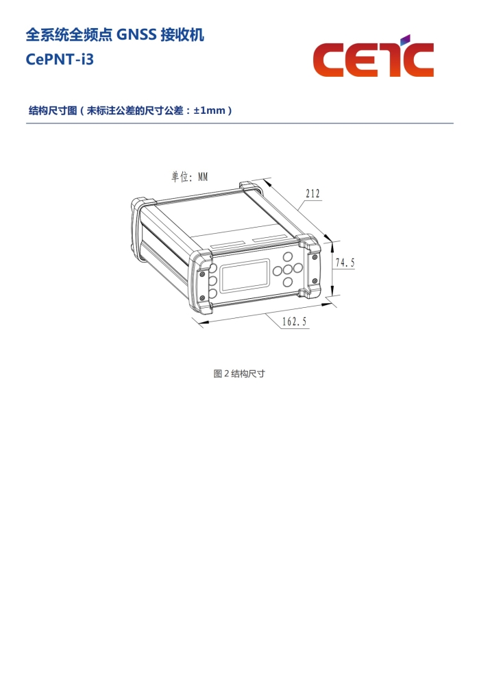 首页|NG大舞台,有梦你就来