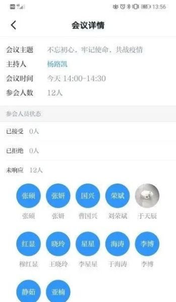 首页|NG大舞台,有梦你就来