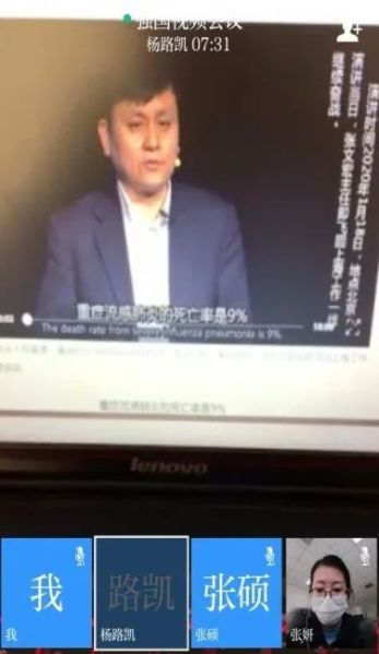 首页|NG大舞台,有梦你就来