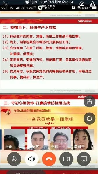 首页|NG大舞台,有梦你就来