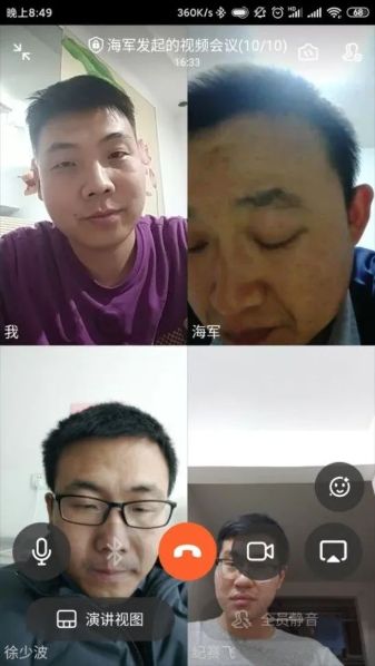 首页|NG大舞台,有梦你就来