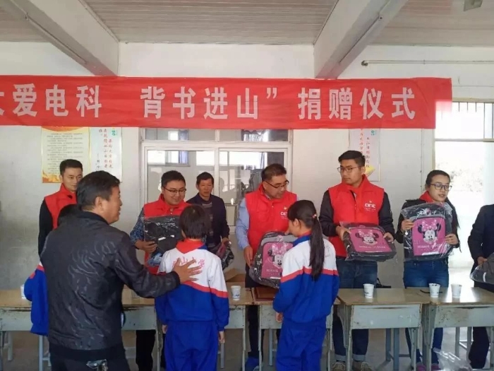 首页|NG大舞台,有梦你就来