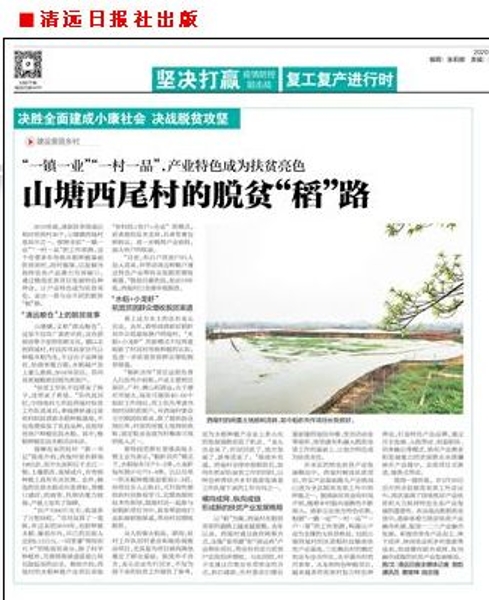 首页|NG大舞台,有梦你就来