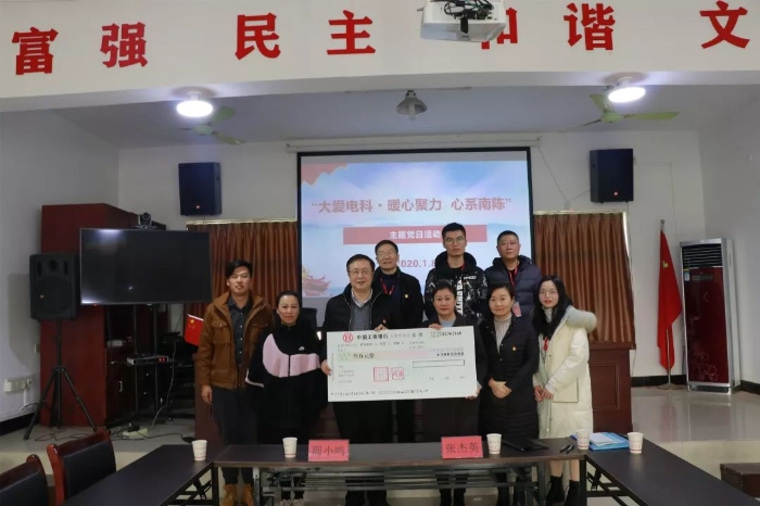 首页|NG大舞台,有梦你就来