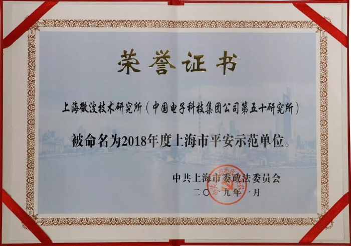 首页|NG大舞台,有梦你就来