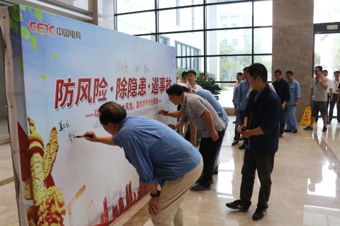 首页|NG大舞台,有梦你就来