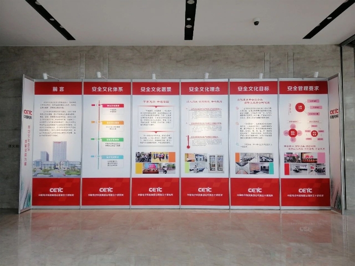 首页|NG大舞台,有梦你就来