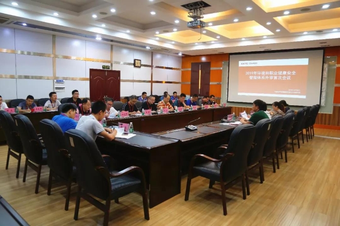 首页|NG大舞台,有梦你就来