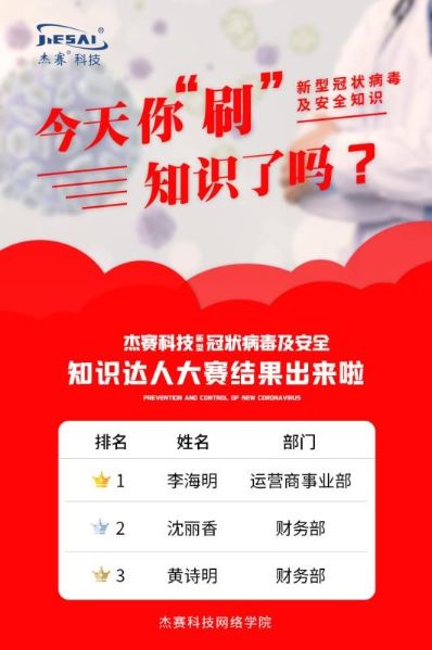 首页|NG大舞台,有梦你就来