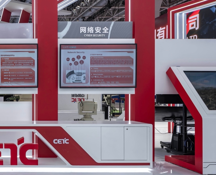 10、、军事网络清静防护系统