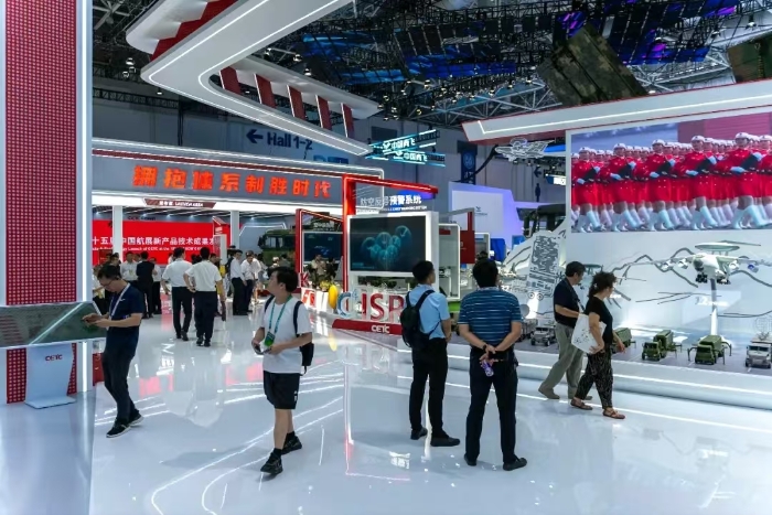 中国NG大舞台展馆2