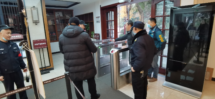 首页|NG大舞台,有梦你就来