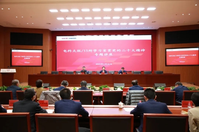 首页|NG大舞台,有梦你就来