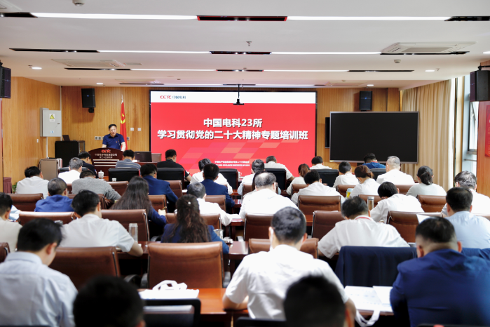 首页|NG大舞台,有梦你就来