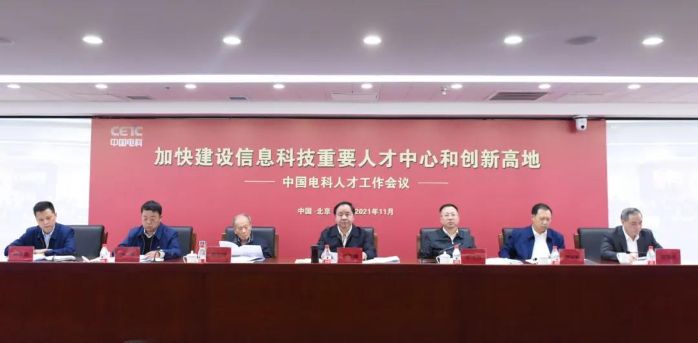 首页|NG大舞台,有梦你就来