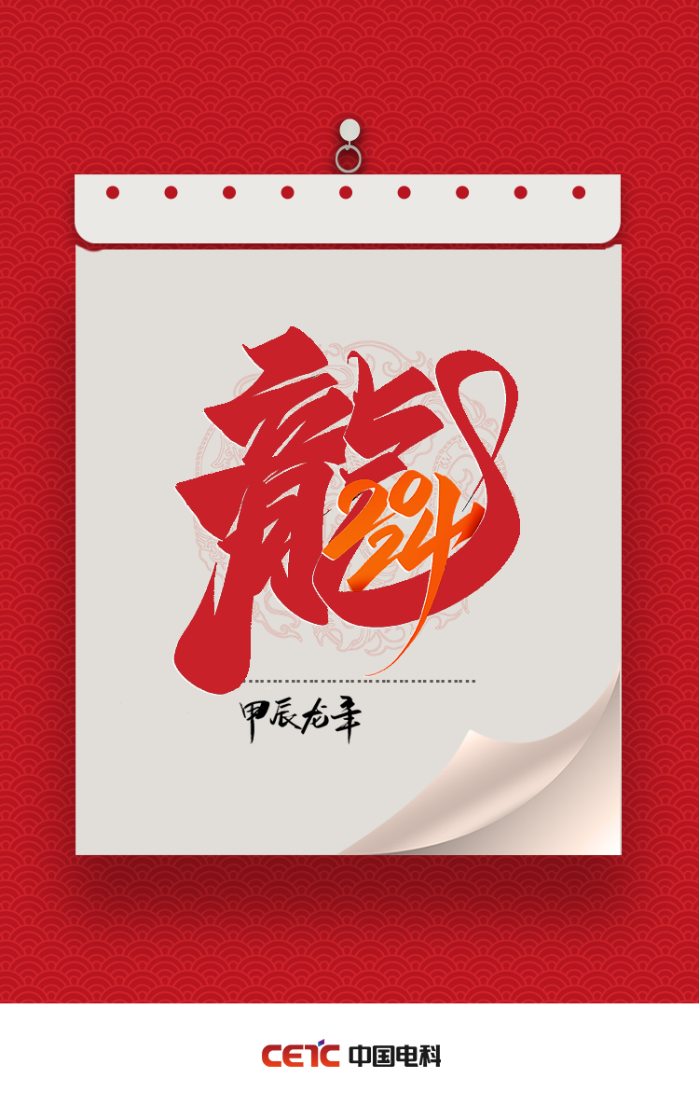 首页|NG大舞台,有梦你就来