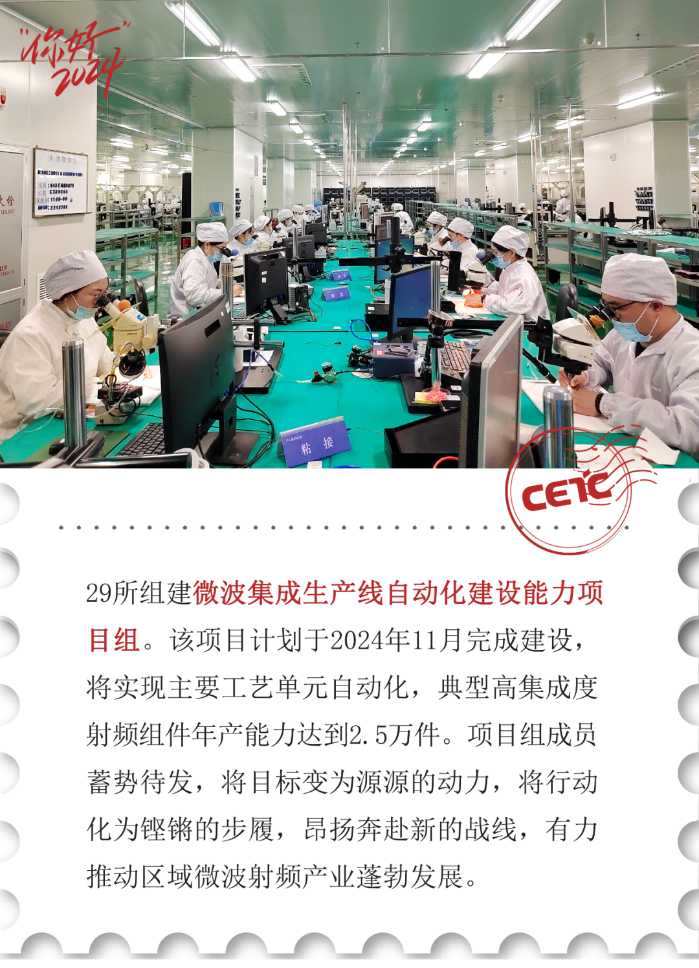 首页|NG大舞台,有梦你就来