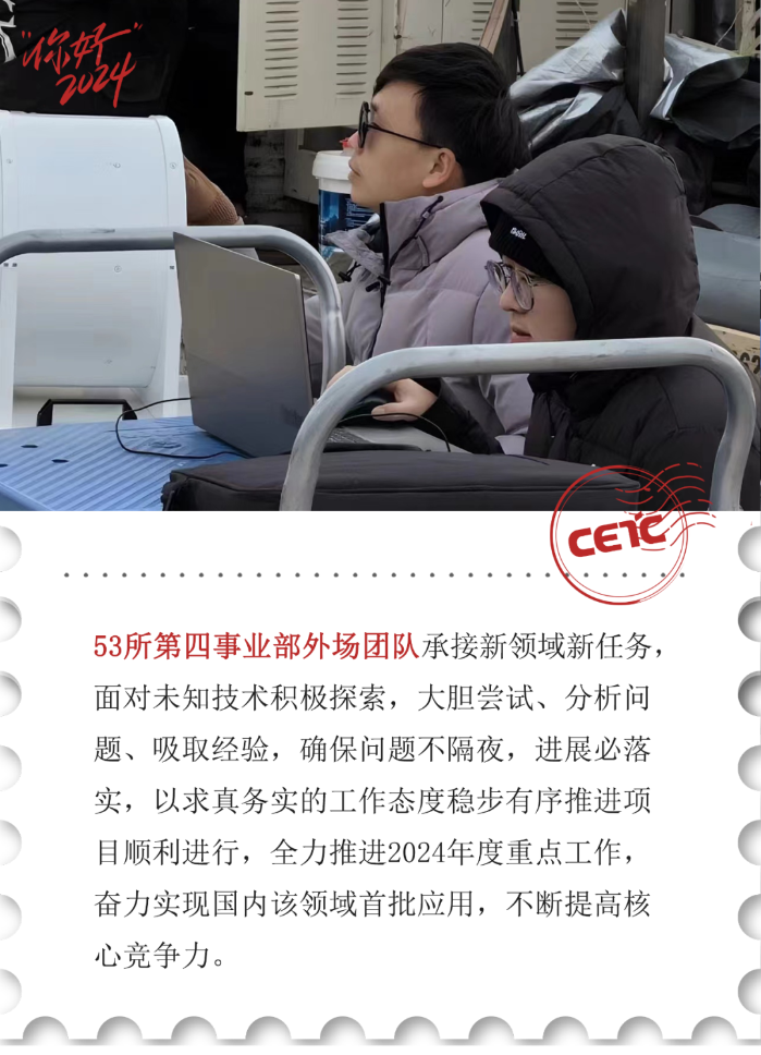 首页|NG大舞台,有梦你就来