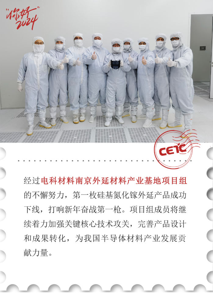 首页|NG大舞台,有梦你就来