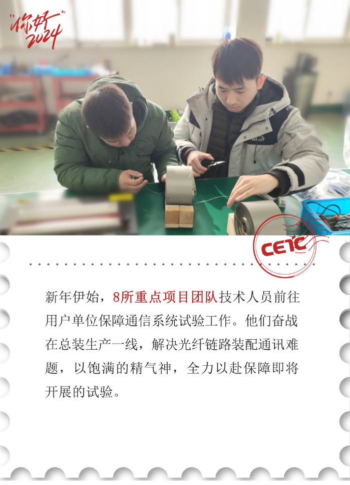 首页|NG大舞台,有梦你就来