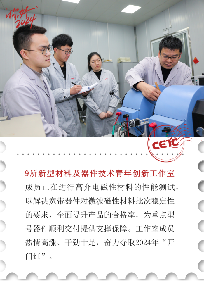 首页|NG大舞台,有梦你就来