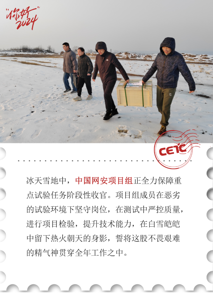 首页|NG大舞台,有梦你就来