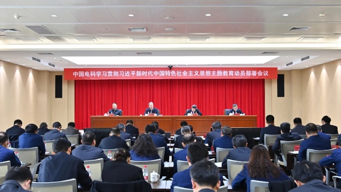 首页|NG大舞台,有梦你就来