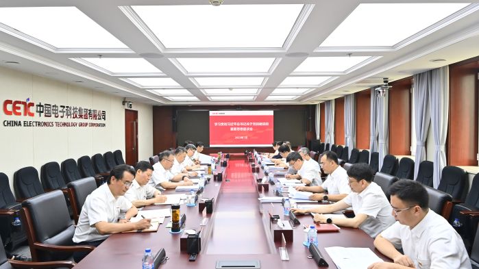 首页|NG大舞台,有梦你就来