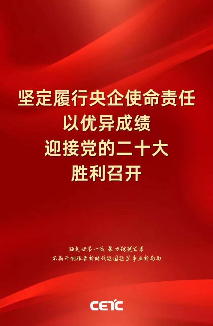 首页|NG大舞台,有梦你就来