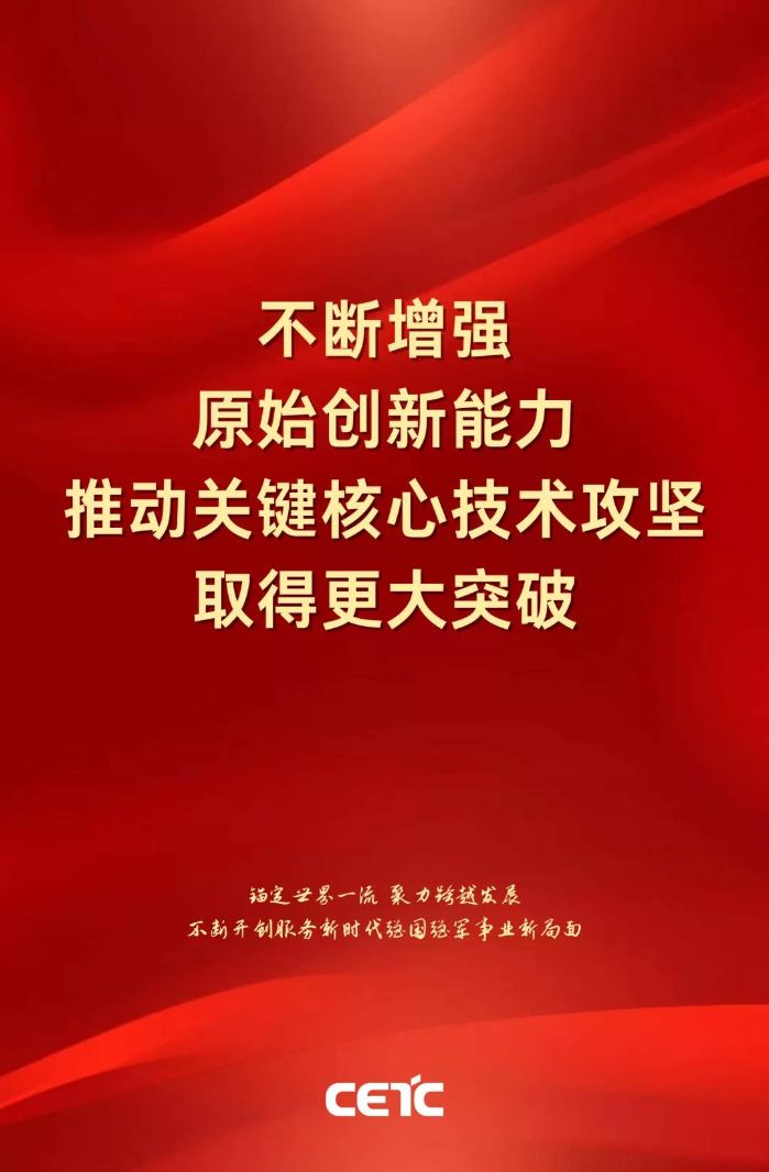 首页|NG大舞台,有梦你就来