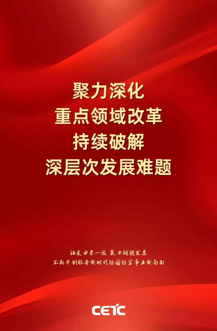 首页|NG大舞台,有梦你就来