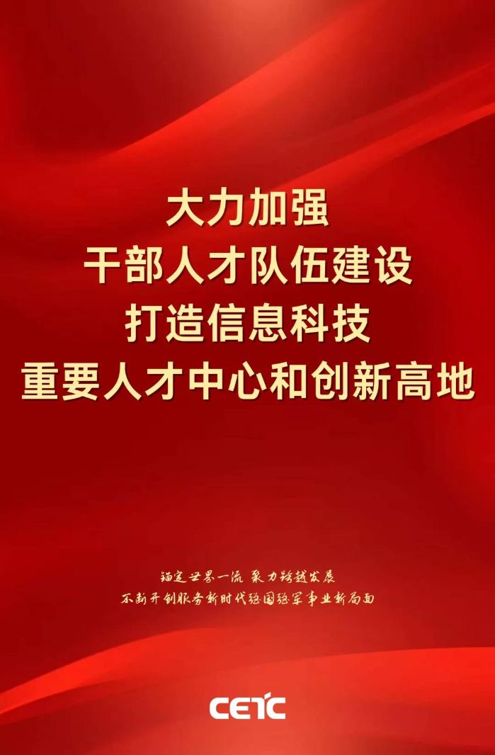 首页|NG大舞台,有梦你就来