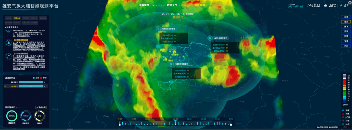 首页|NG大舞台,有梦你就来