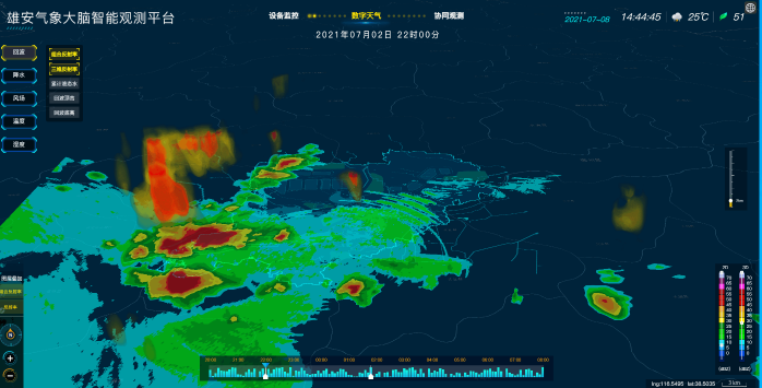 首页|NG大舞台,有梦你就来