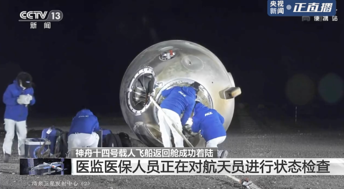 首页|NG大舞台,有梦你就来