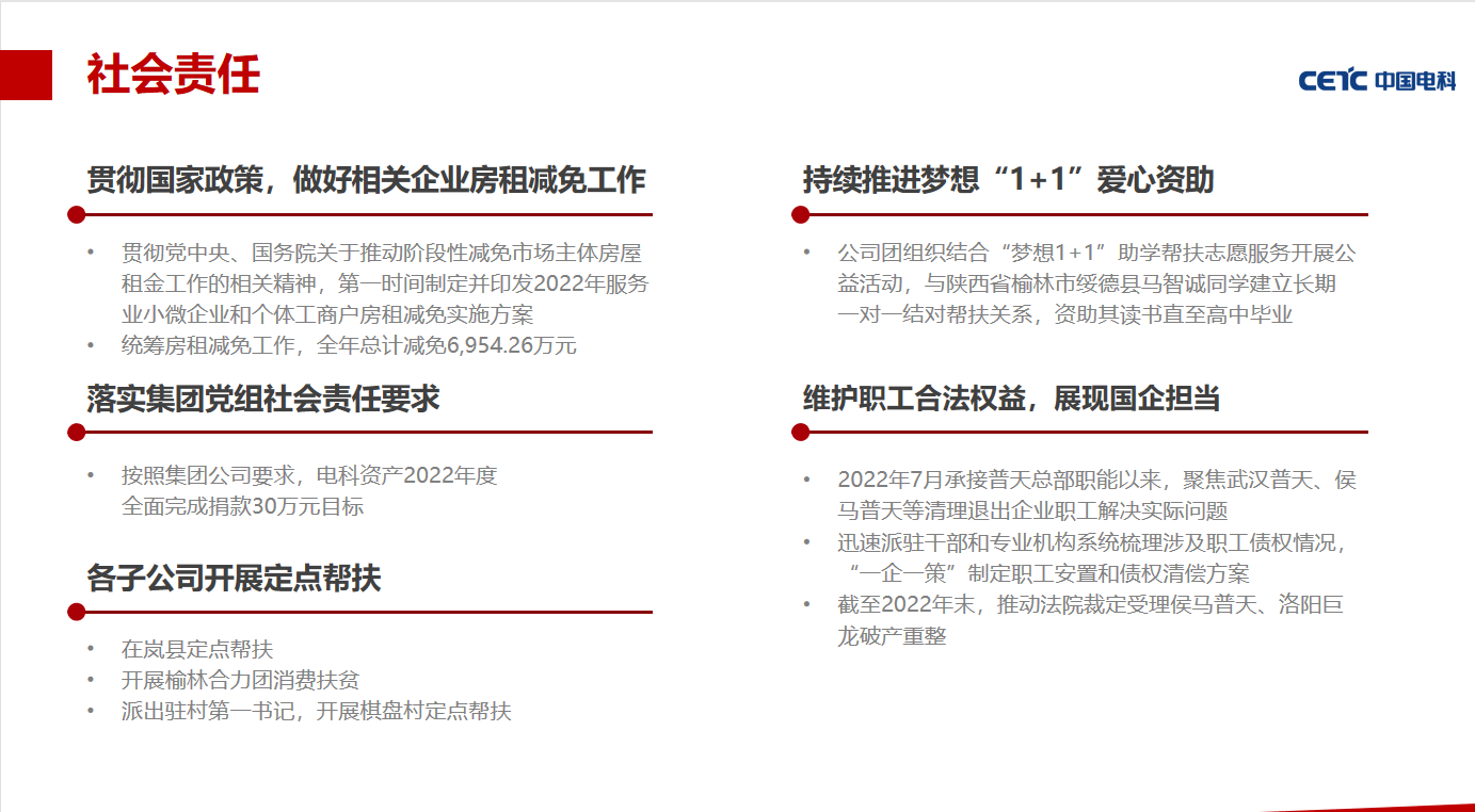 首页|NG大舞台,有梦你就来