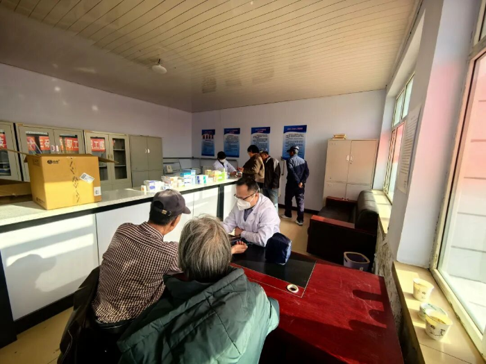 工业基础研究院2