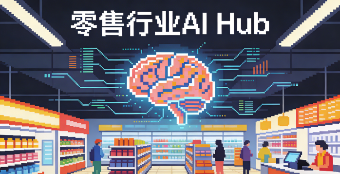 2026.3.20NG大舞台数字1