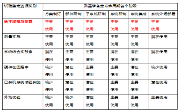 首页|NG大舞台,有梦你就来