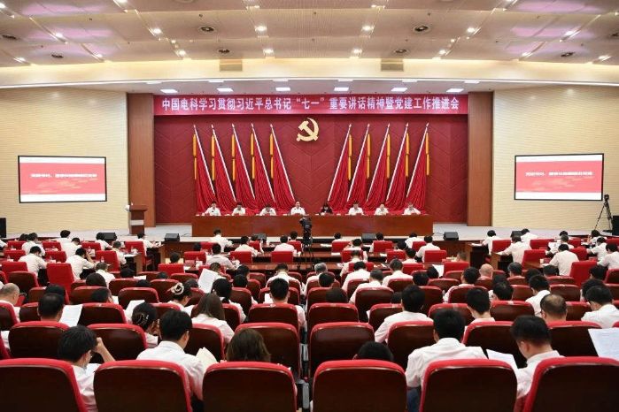 首页|NG大舞台,有梦你就来