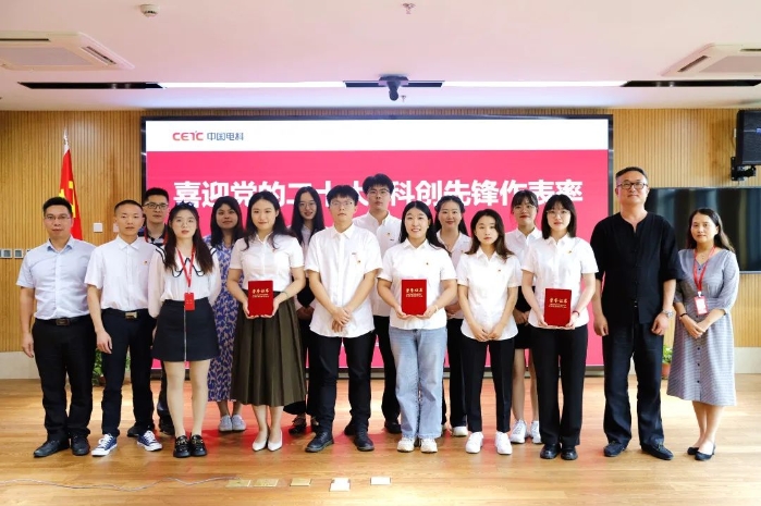 首页|NG大舞台,有梦你就来