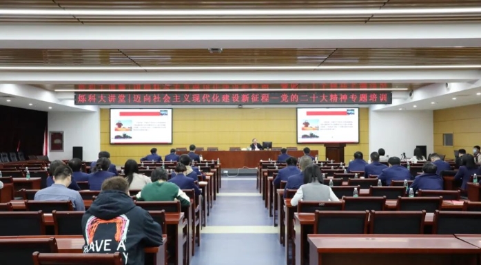 首页|NG大舞台,有梦你就来