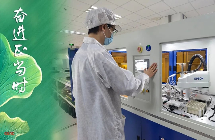 首页|NG大舞台,有梦你就来