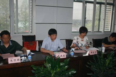 2(1)(2)(3)(4)(5)(6)(7)