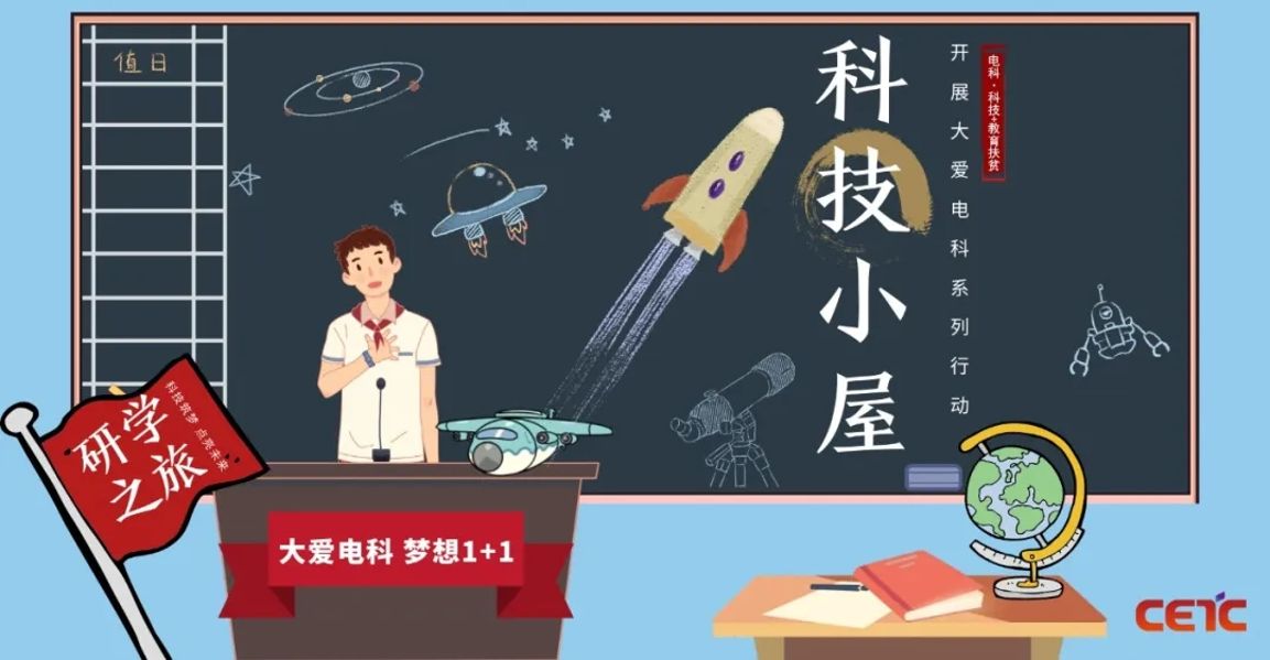 首页|NG大舞台,有梦你就来