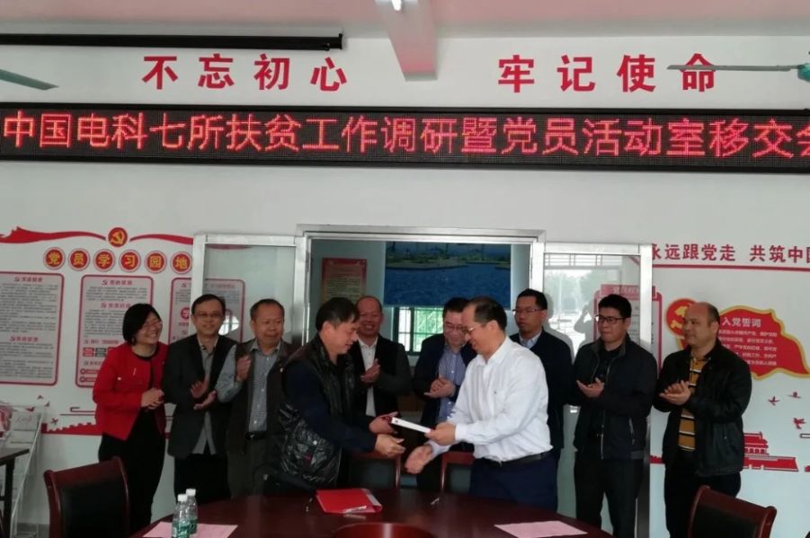 首页|NG大舞台,有梦你就来